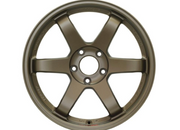 Volk Racing TE37 SL Wheel Set 19x9.5 | 19x10.5 Blast Bronze Toyota Supra MKV