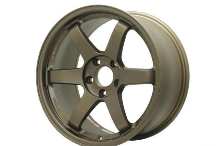 Volk Racing TE37 SL Wheel Set 19x9.5 | 19x10.5 Blast Bronze Toyota Supra MKV