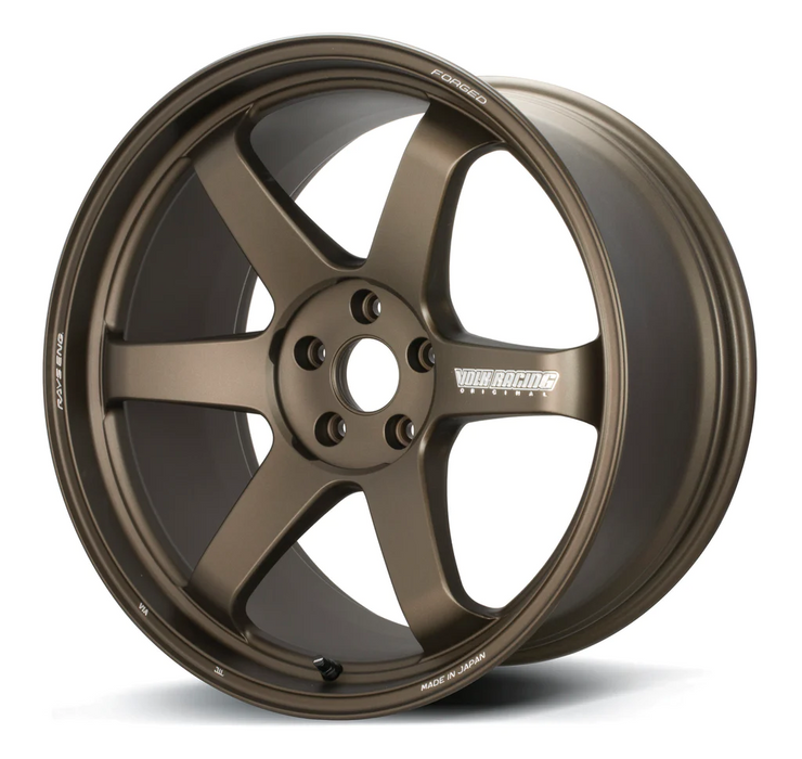 Volk Racing TE37SL Wheel Set 19x9.5/19x10.5 Blast Bronze Toyota Supra A90 2020-2021