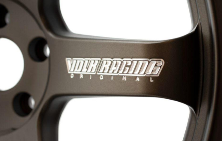 Volk Racing TE37 Ultra M-Spec Wheel Set 20x10 | 20x12 Blast Bronze Nissan GT-R R35