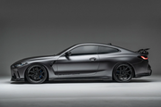 ADRO BMW G82 M4 AT-S SWAN NECK WING