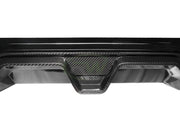 RW Carbon BMW G30 5-Series CS Style Carbon Fiber Diffuser